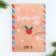 New Year. Diary in the gift box "Northern Post"