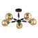 Desma 3080-305 5h27 40W chandelier