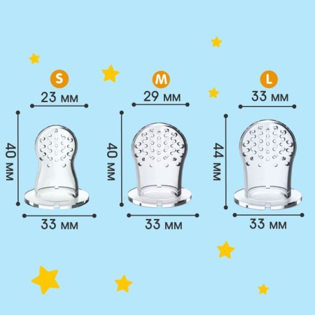 Nibbler for feeding "Trend. Penguin "in a set with silicone nets 2pcs-4