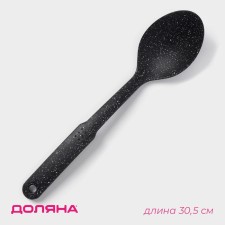 Spoon Garnish shares 