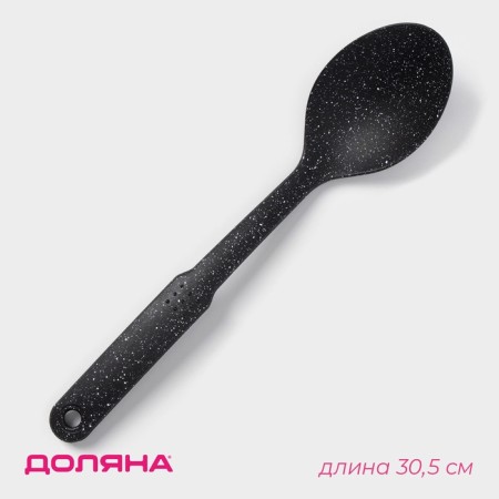 Spoon Garnish shares "Marble", 30.5 cm