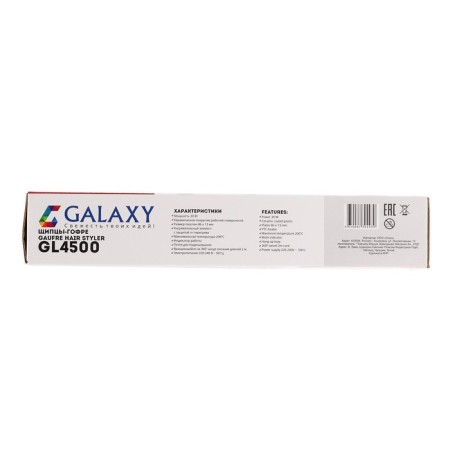 Galaxy GL 4500, 30 W, 30 ° C, ceramic, 86 x 13 mm, purple, purple-4