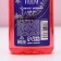 The shower gel "Magic New Year", 300 ml, raspberry aroma, pure happiness