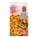 Flower seeds of marigold "Pascal", 0.15 g