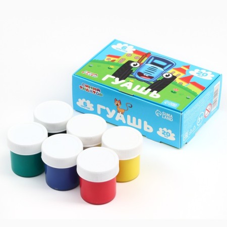 Gouache 6 colors of 20 ml, blue tractor-10
