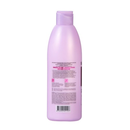 Concept Contractor for dyed hair, 300 ml-2