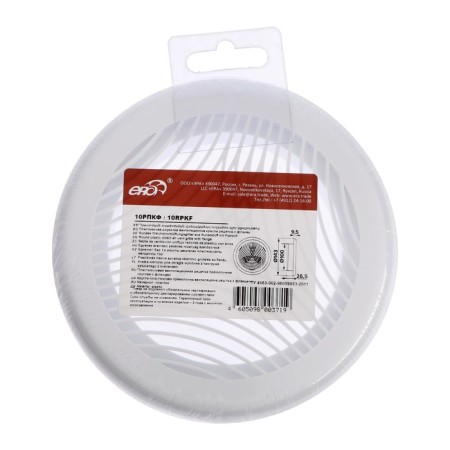 Ventilation grate Era 10 RPKF, d = 100 mm, detachable-3
