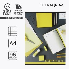 A4 notebook in a cage, 96 sheets on the paper clip “September 1: Desktop” Cover Cover Cardon 215 gr., 80 gr., Beliac 96%