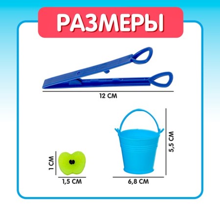 SORRER "Color Buckets", Blue Tractor-3