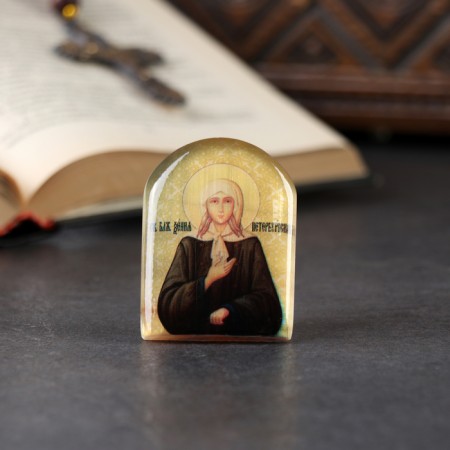 Icon "Ksenia Peterbug", Selenite