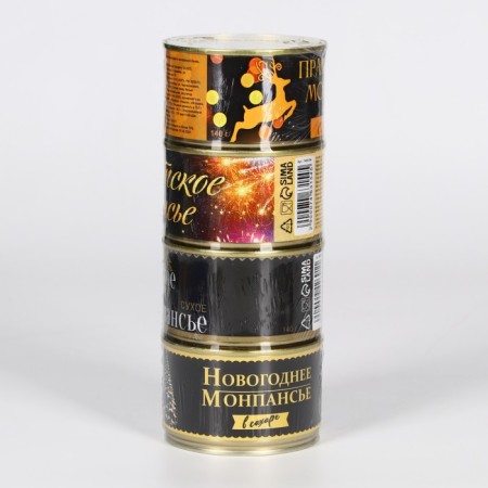 Набор из 4х монпансье "Новый год", 560г-3