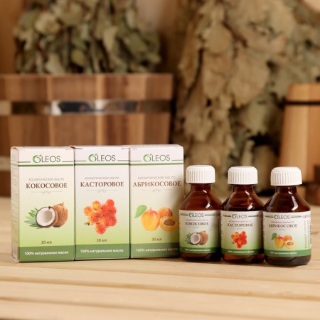 A set of cosmetic oils "Apricot, castor, coconut" 30 ml of Oleos