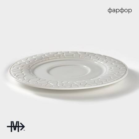 Porcelain saucer Magistro rodos, d = 15.4 cm, white color-1