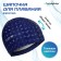 Шапочка для плавания взрослая ONLYTOP, тканевая, обхват 54-60 см