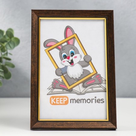 Photo frame plastic 10x15 cm 1526 Brown with gold