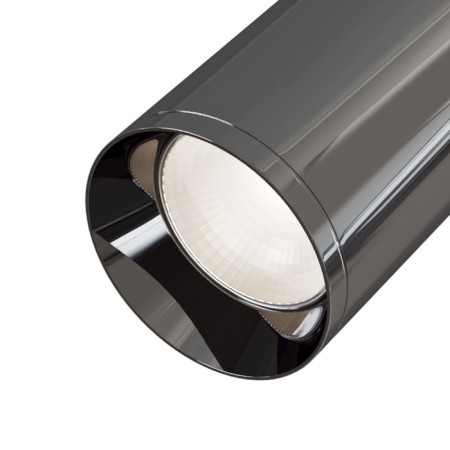 Ceiling lamp Focus 1xgu10-7