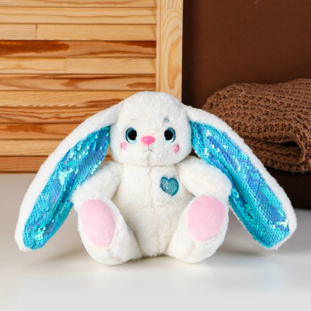 Soft toy "My Bunny", 25 cm
