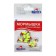 Mormyshka Wolfram Marlin’s Murash No. 3, 4 mm, 1 g, color lemon, 10 pcs.