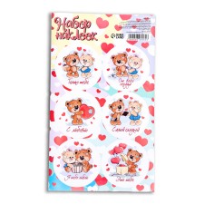 Stick for flowers and gifts 