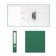 A4 registrar A4, 50mm business, collected, green, 2mm cardboard, capacity of 350 sheets