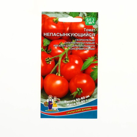 Seed tomato "non -surging" early, 20 pcs.