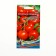 Seed tomato "non -surging" early, 20 pcs.