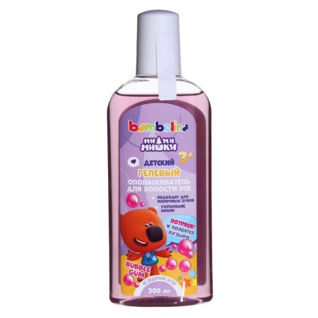 Rinse a cavity for children's bambolina facial expressions mimic Babb Gam, 300 ml *2pcs