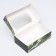 Folding box with a window for marshmallows "February 23", 25 x 15 x 7 cm