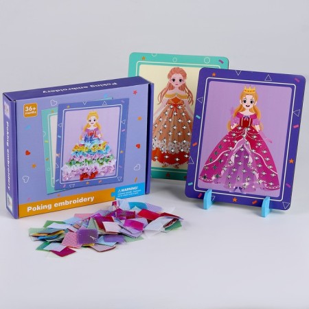 Developing game "Princess Dress" 18 × 20.5 × 4 cm