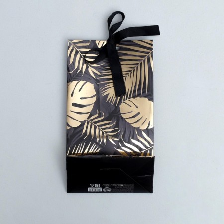 Gift package with tape, packaging, Gift for You, 13 x 23 x 7 cm-5