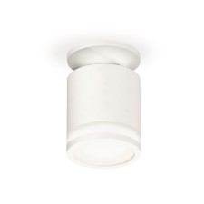 Lumber of the overhead Ambrella Light, XS7401064, MR16 GU5.3, GU10 LED 10 W, white sand, white matte