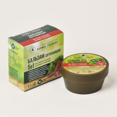 Balm EO Laboratorie "Warming 5 in 1", 50 ml