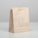 Package Gift Craft Vertical, Packaging, "For Real Man", MS 18 x 23 x 10 cm