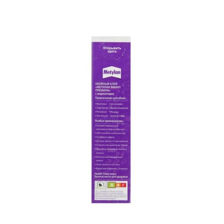 Glue METYLAN premium, vinyl, 150 g-2