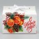 Box for sweets “Happy New Year!”, Oranges, 10 x 18 x 14 cm, New Year