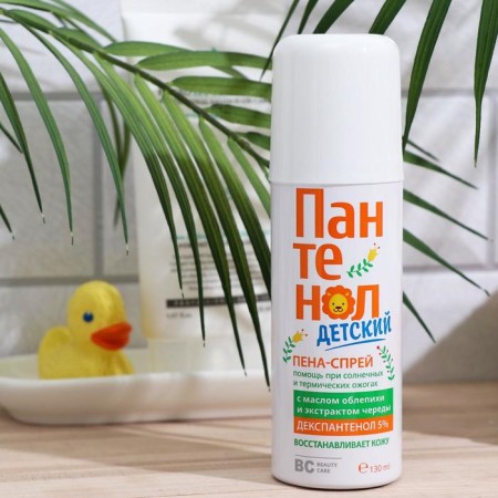 Panthenol Panthenol Puncture for the face and body BC, 130 ml-1