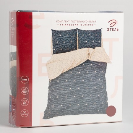 Bed linen Ethel 1.5 joint venture "Triangular Illusion" 143x215 cm, 150x214 cm, 70x70 cm 2 pcs, calico, 125 g/m2-6