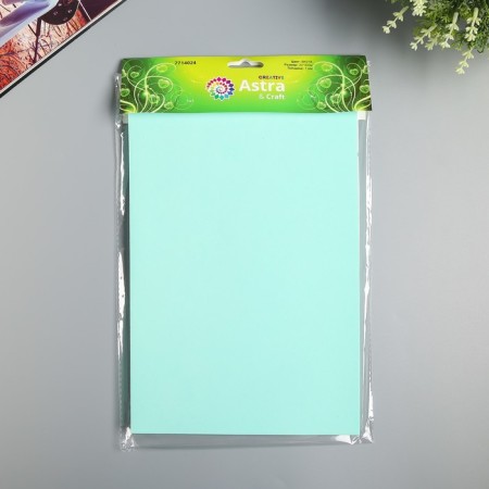 Foamiran 1 mm, 20x30 cm (set of 10 sheets) bk018 mint