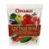 Fertilizer organic organ Bone flour, 1 kg
