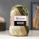 Yarn "Nordic" 20% wool, 80% acrylic 510m/150g (651)