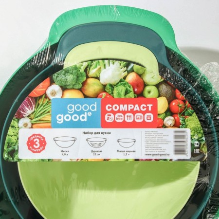 COMPACT kitchen set, 3 subjects: 4.5 l bowl, colander 22 cm, measured bowl 1.2 liters-9