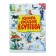 Book of fairy tales V. Steev