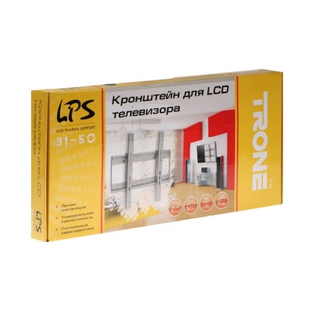 Trone LPS 31-50 bracket, for TV, inclined, 30 "-70", up to 75 kg, 53 mm, black-2