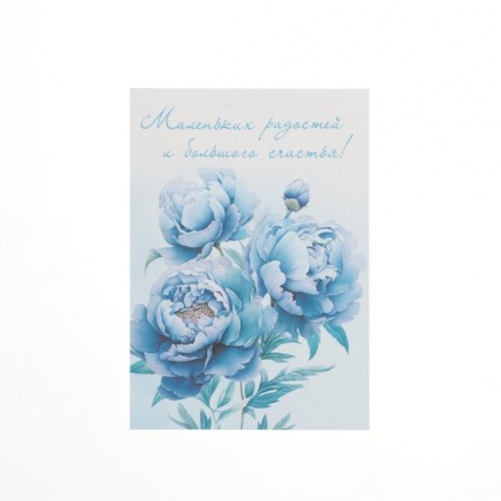 Set of mini-postcard "Flowers" 7.6 x 10.6 cm-16