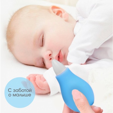 Children's nasal aspirator, with a cap, blue color-3