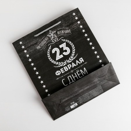 Gift laminated vertical, packaging, “defender”, MS 18 x 23 x 10 cm-8