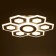 Causteen with PDU 671139/6 LED 214W Dimmer 3 modes 3000-6000k white 50x50x6.5 cm Bayerluux