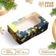 Folding box with the Winter Tale window, 25 x 15 x 7 cm