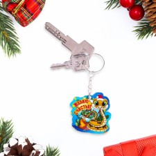 A keychain 