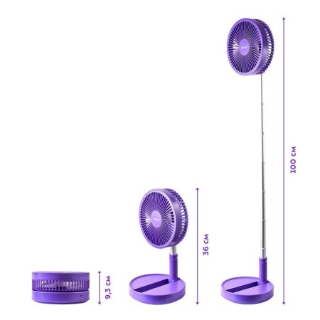Wireless KitFort KT-412-1, 4.5 W, purple fan-2